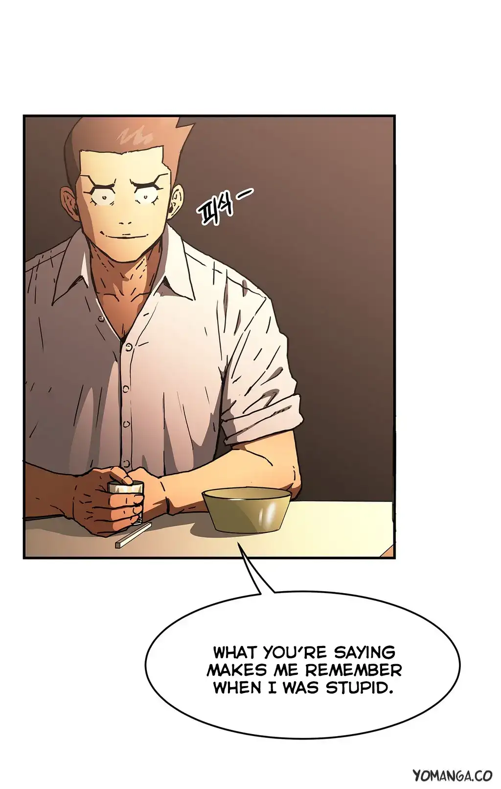 Refrain Love Chapter 26 Page 20