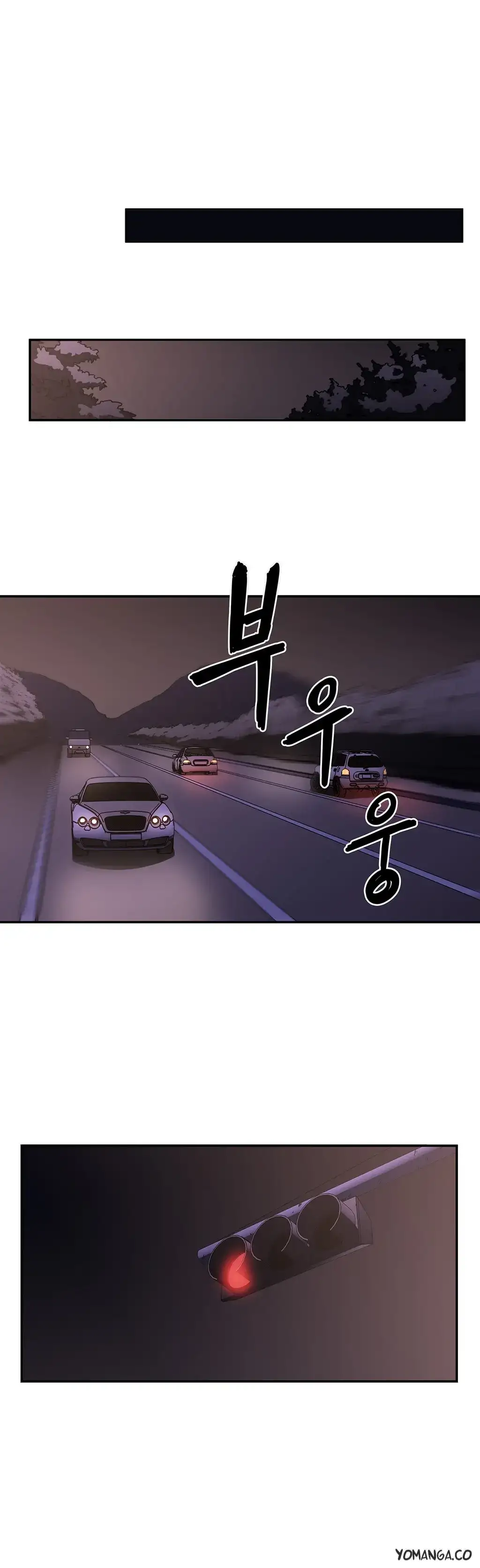Refrain Love Chapter 27 Page 20
