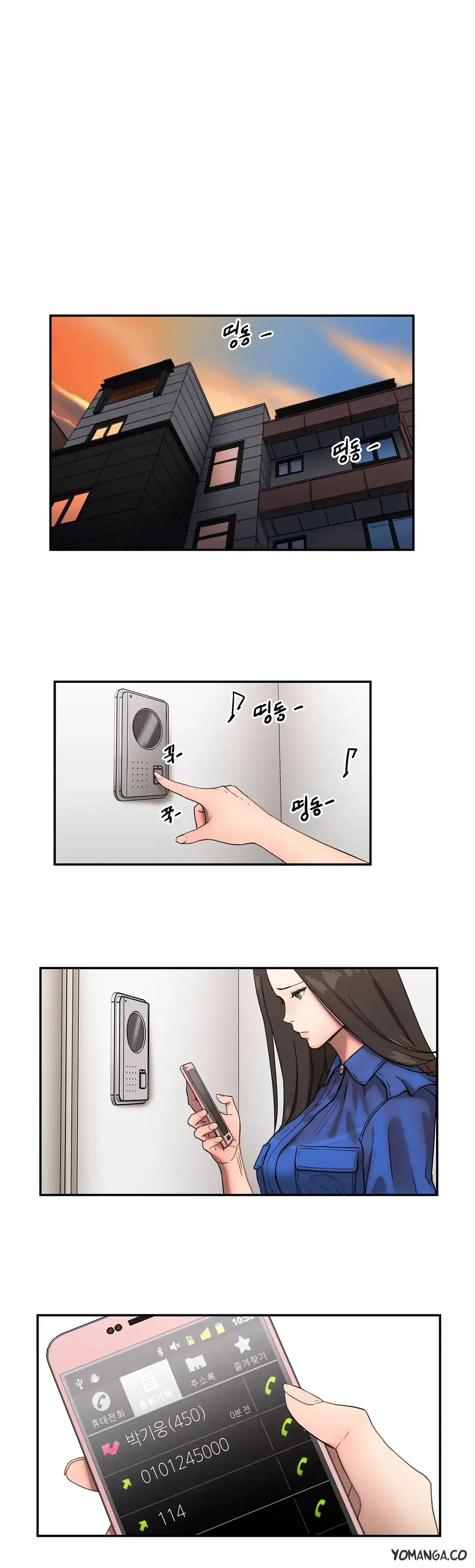 Refrain Love Chapter 27 Page 3