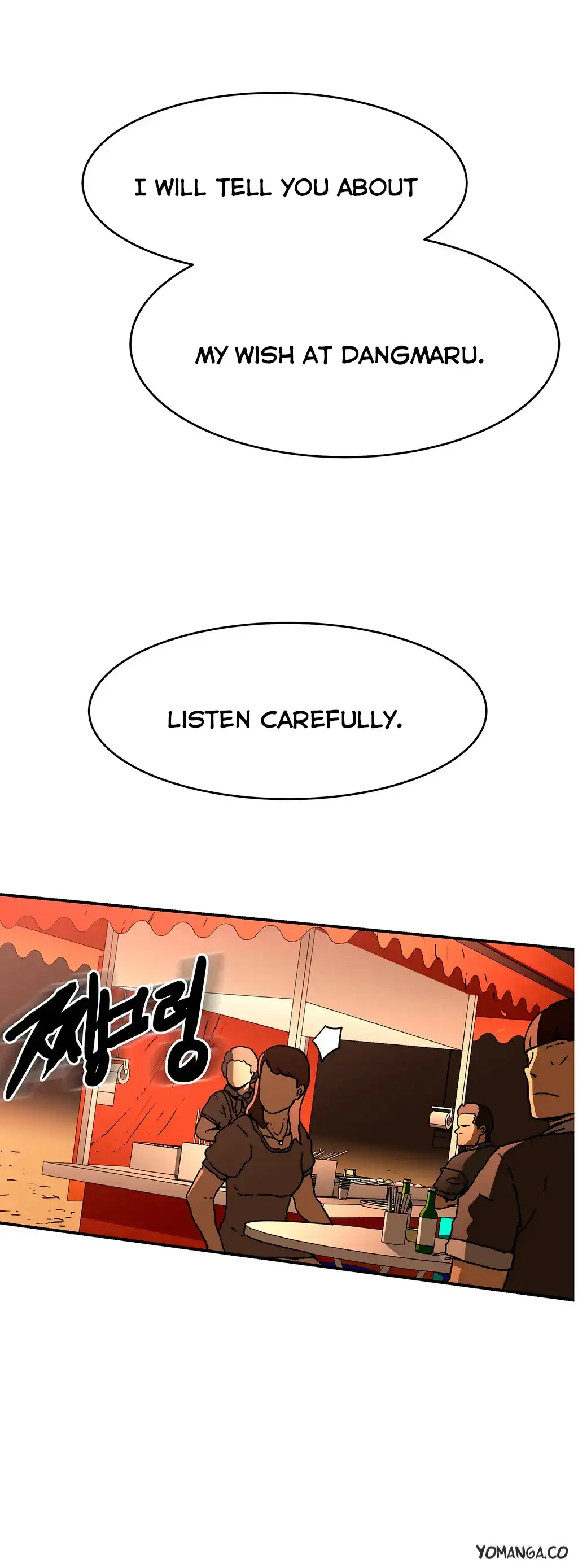 Refrain Love Chapter 27 Page 5