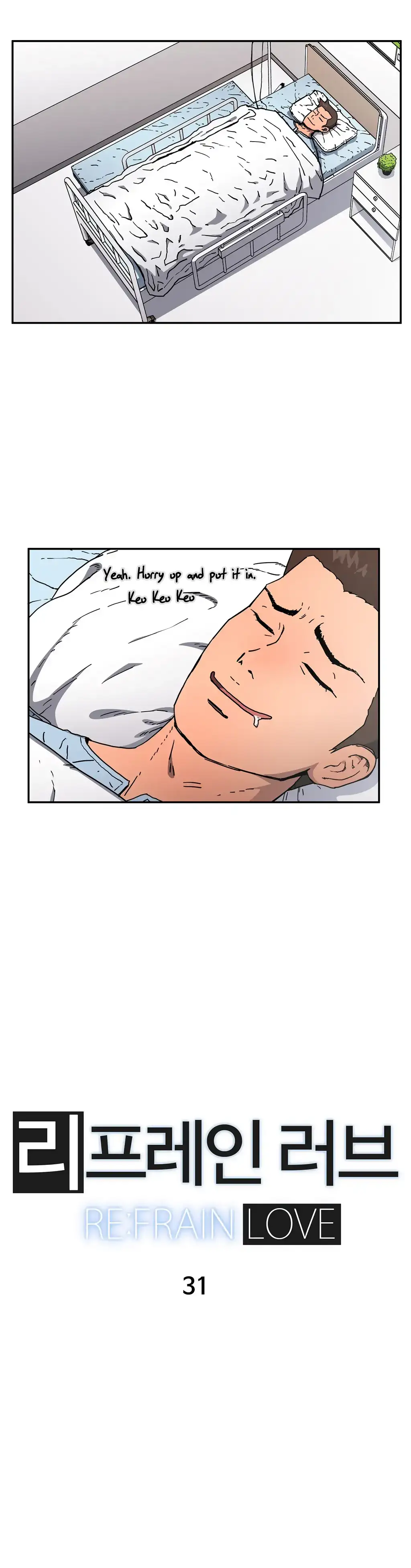 Refrain Love Chapter 31 Page 9
