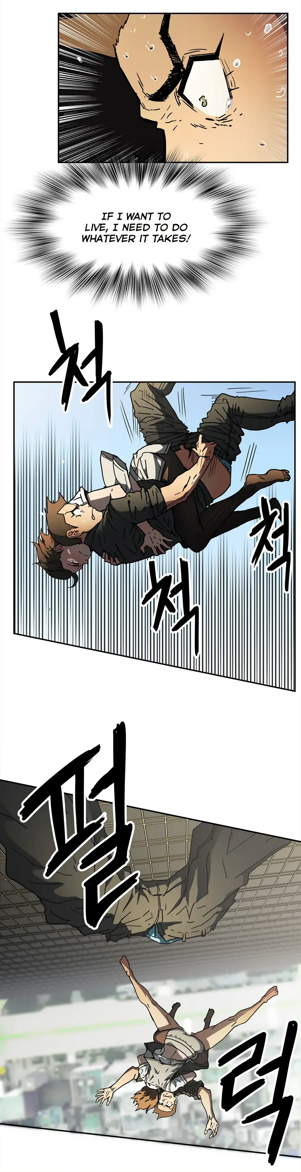 Refrain Love Chapter 32 Page 9