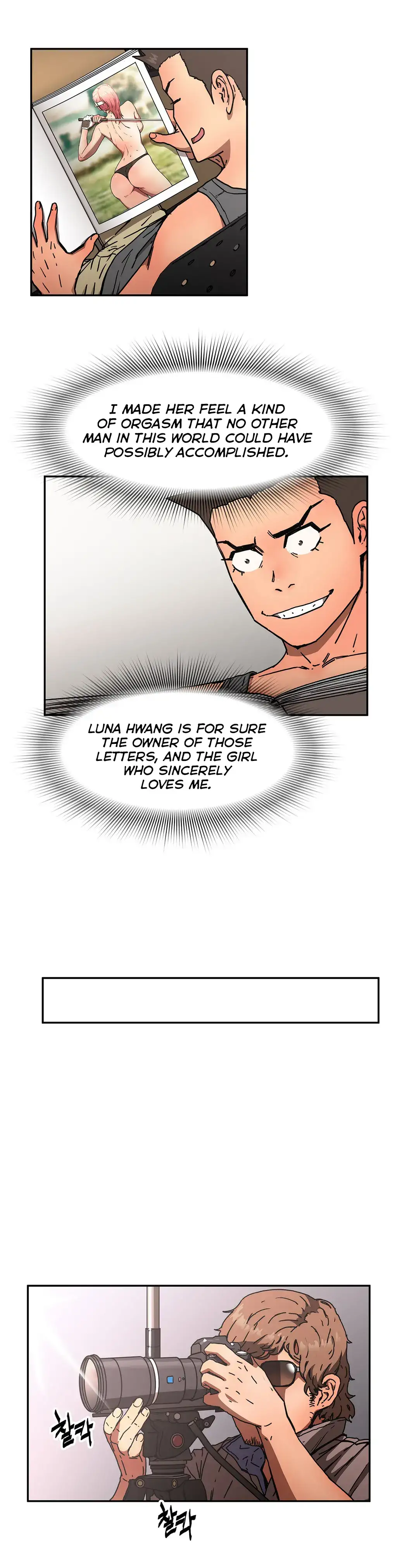Refrain Love Chapter 33 Page 11