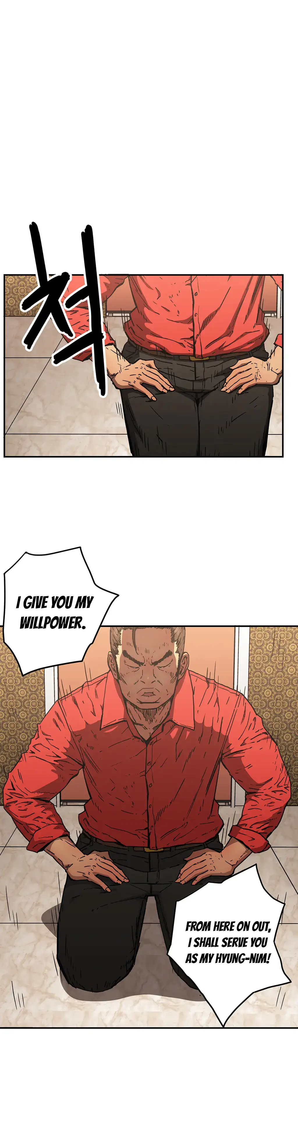 Refrain Love Chapter 35 Page 2