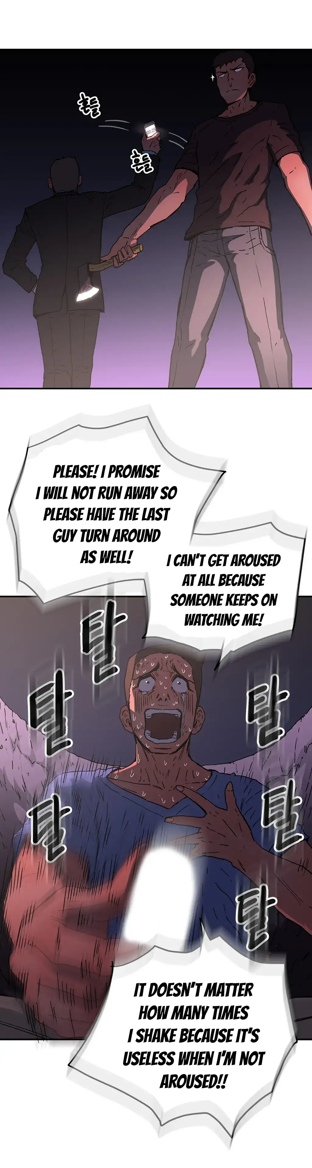 Refrain Love Chapter 35 Page 29