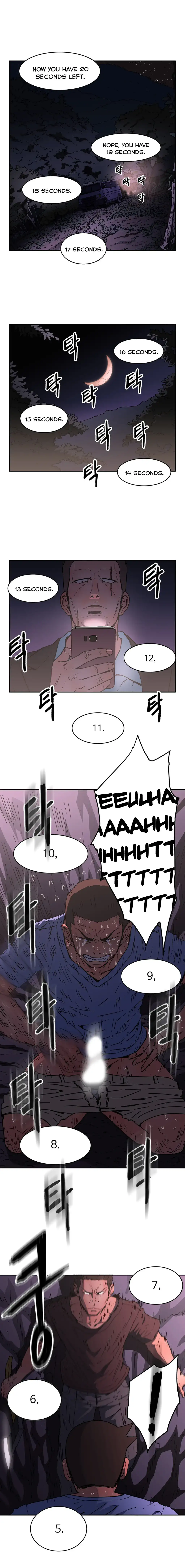 Refrain Love Chapter 36 Page 3