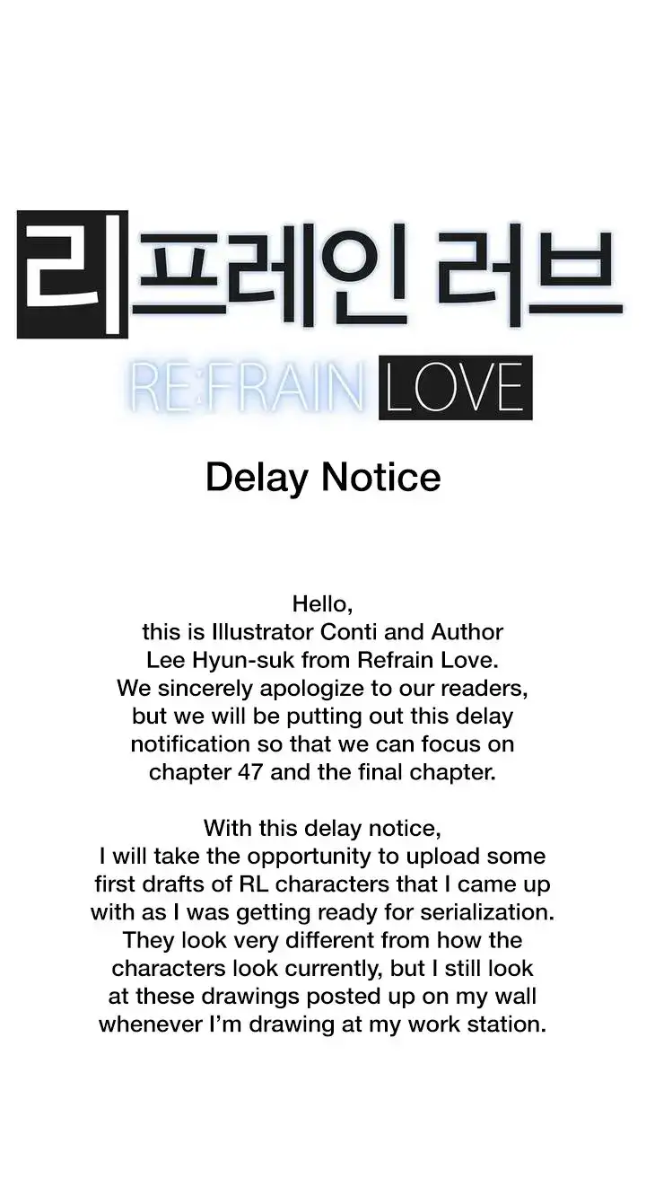 Refrain Love Chapter 46.5 Page 1