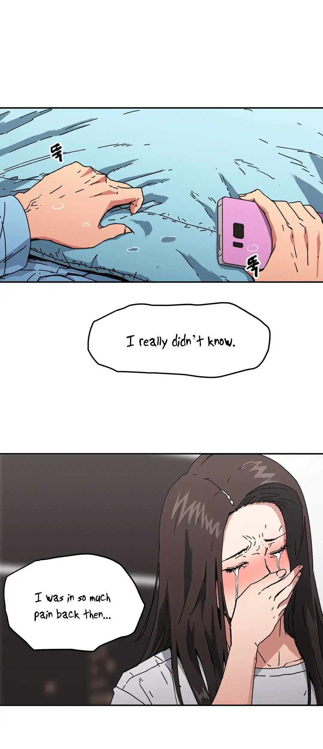 Refrain Love Chapter 48 Page 2