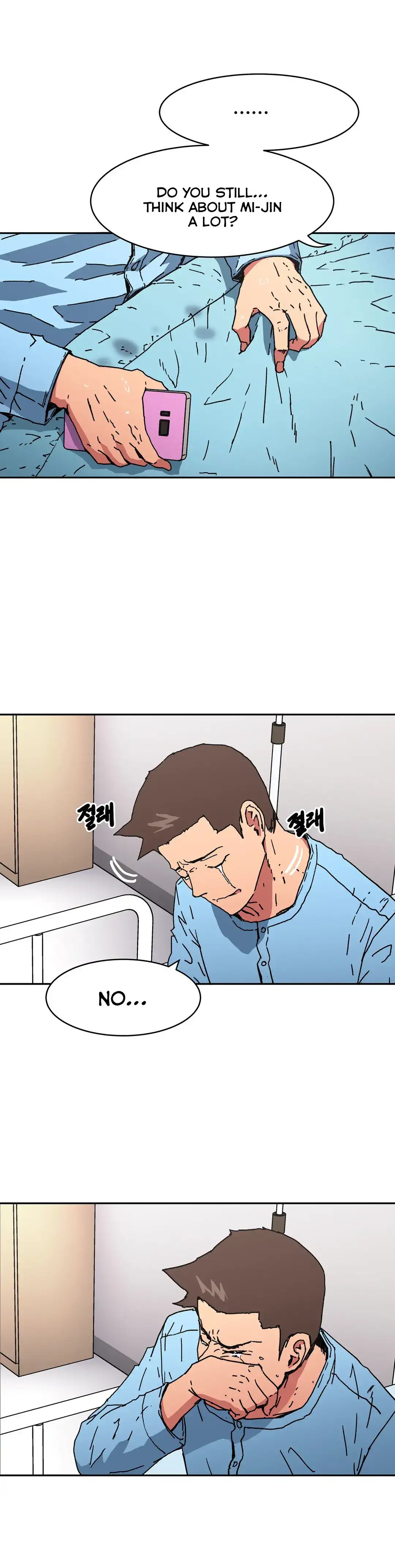 Refrain Love Chapter 48 Page 4