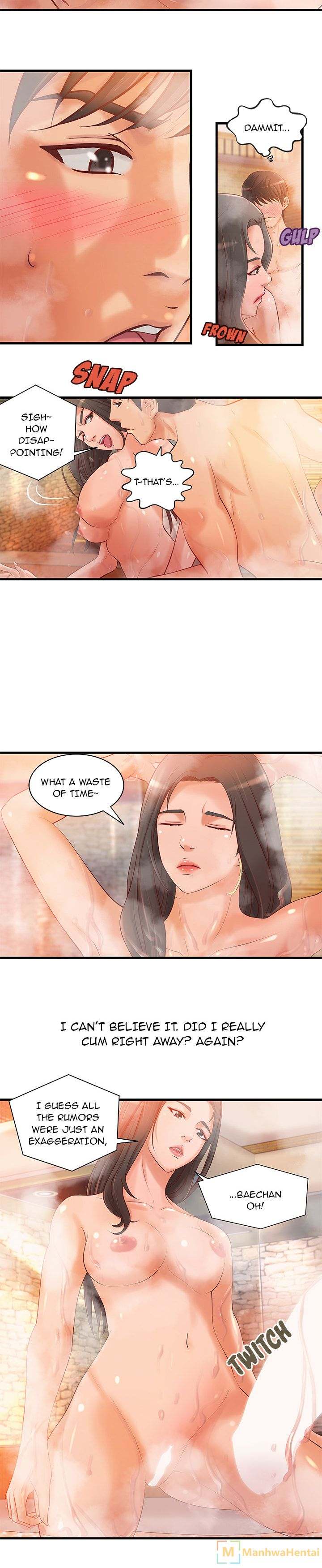 Taste of a Woman Chapter 10 Page 13