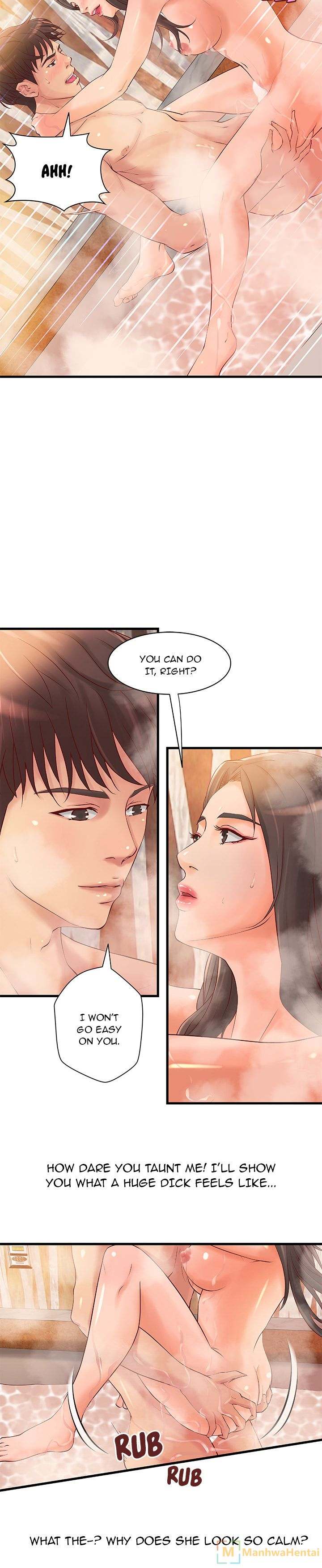 Taste of a Woman Chapter 10 Page 6