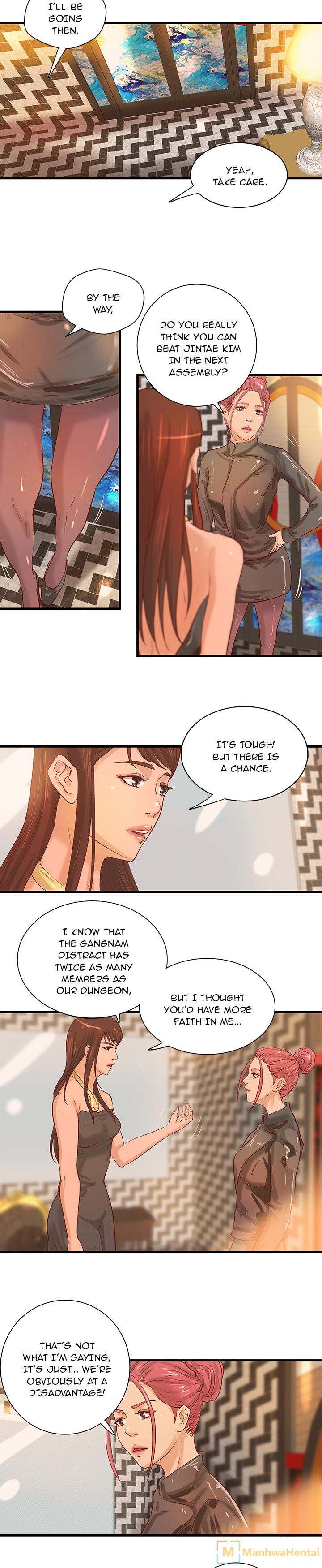 Taste of a Woman Chapter 17 Page 10