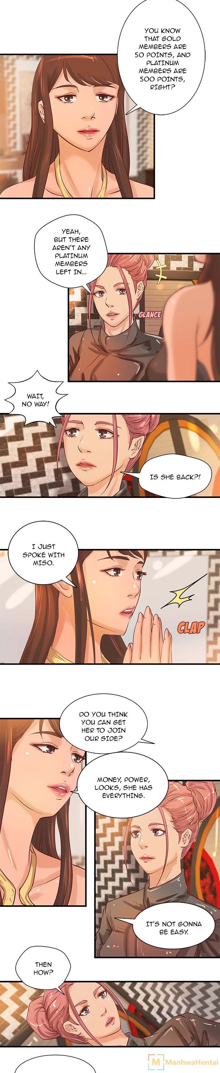 Taste of a Woman Chapter 17 Page 11