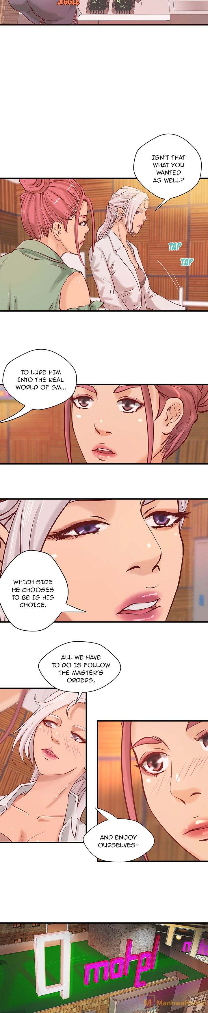 Taste of a Woman Chapter 20 Page 8