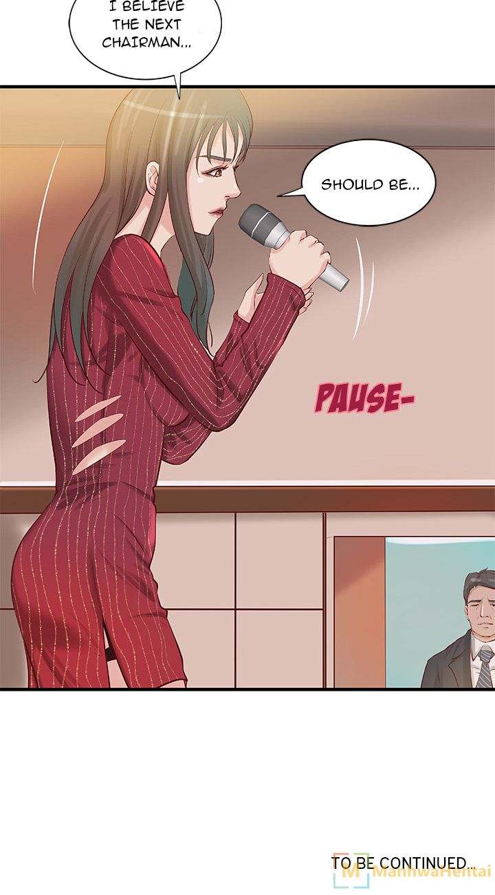 Taste of a Woman Chapter 23 Page 13