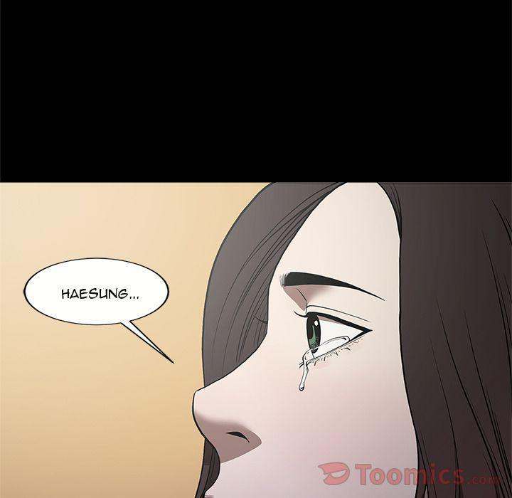 The V Squad Chapter 11 Page 7