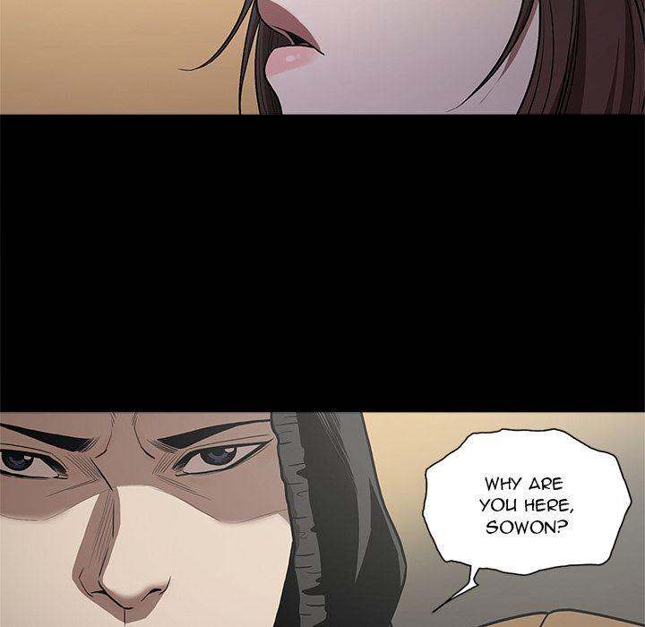 The V Squad Chapter 11 Page 8