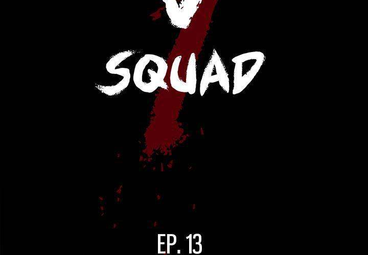The V Squad Chapter 13 Page 2