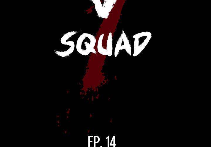 The V Squad Chapter 14 Page 2