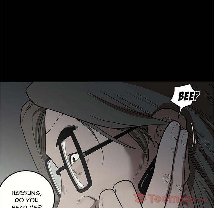 The V Squad Chapter 16 Page 16