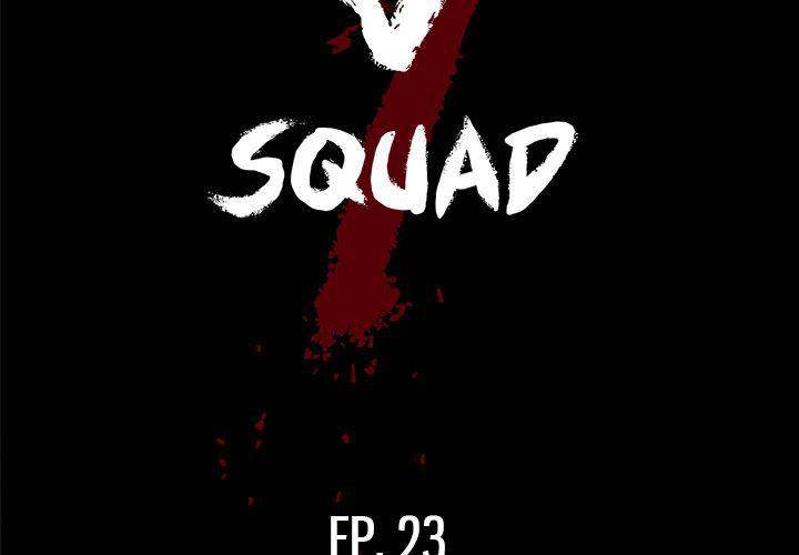The V Squad Chapter 23 Page 2