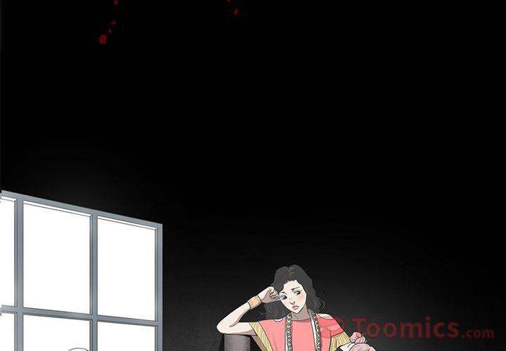 The V Squad Chapter 25 Page 3