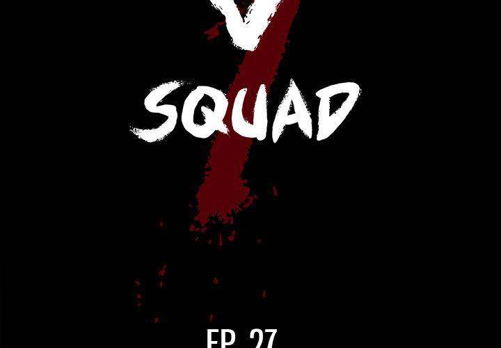 The V Squad Chapter 27 Page 2