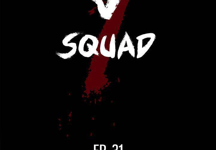 The V Squad Chapter 31 Page 2