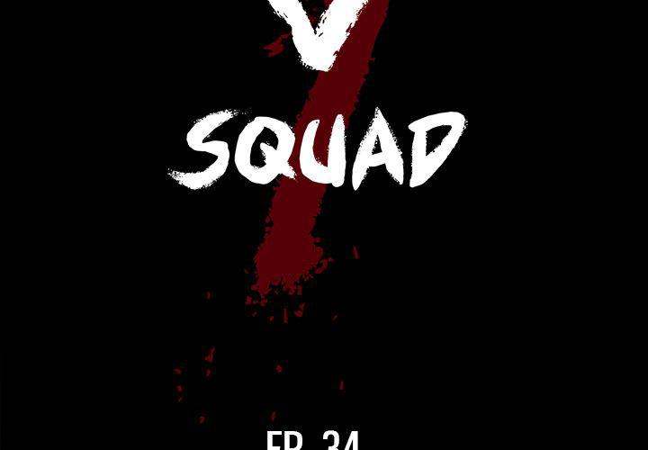 The V Squad Chapter 34 Page 2
