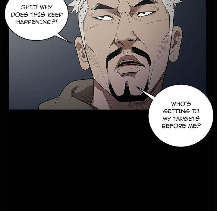 The V Squad Chapter 34 Page 45