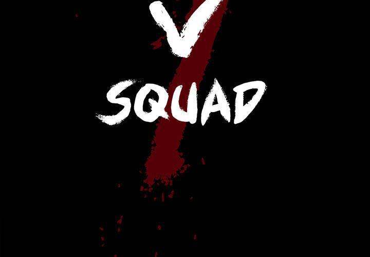 The V Squad Chapter 35 Page 2