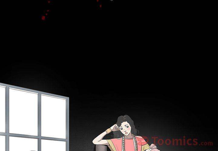 The V Squad Chapter 37 Page 3