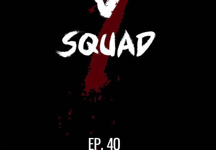The V Squad Chapter 40 Page 2