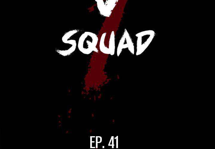 The V Squad Chapter 41 Page 2
