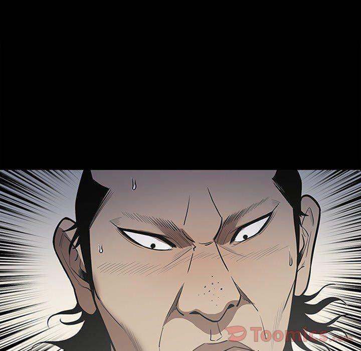 The V Squad Chapter 41 Page 44