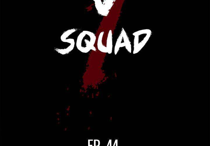 The V Squad Chapter 44 Page 2