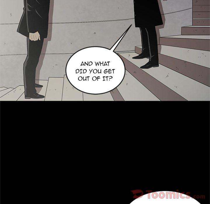 The V Squad Chapter 44 Page 73