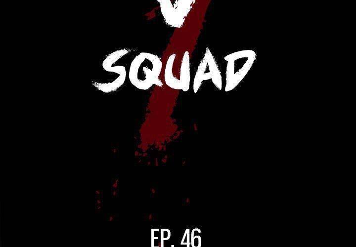 The V Squad Chapter 46 Page 2