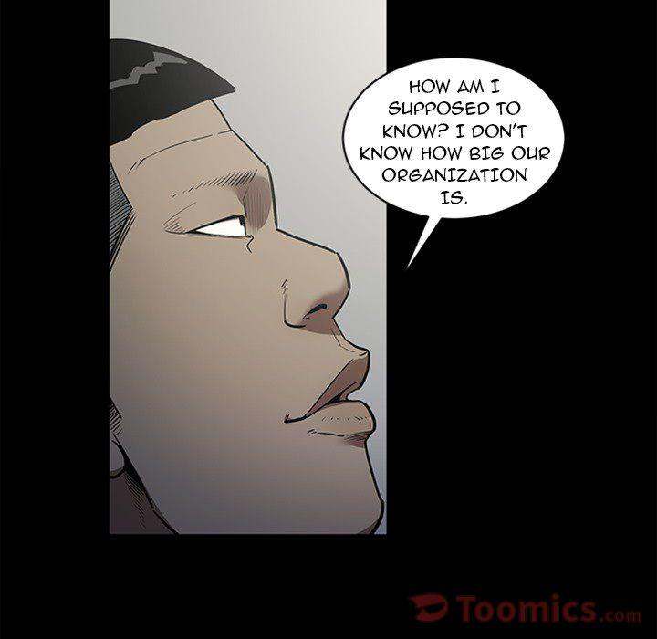 The V Squad Chapter 47 Page 23