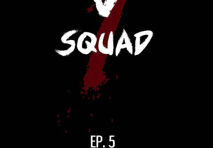The V Squad Chapter 5 Page 2