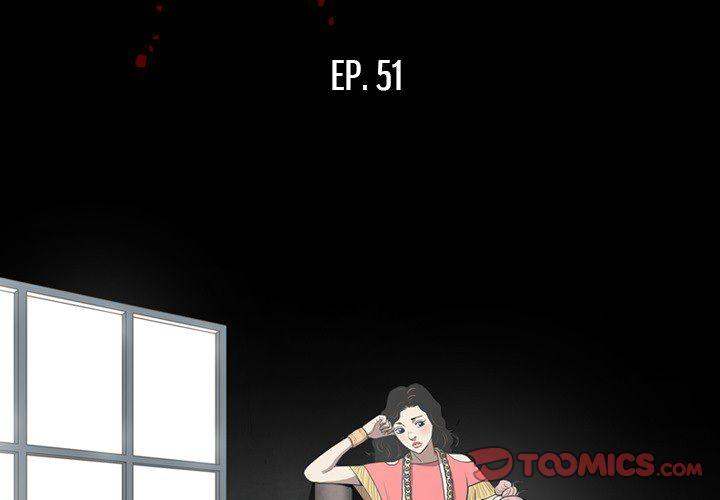 The V Squad Chapter 51 Page 3