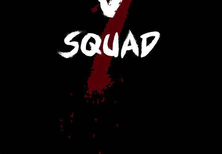 The V Squad Chapter 52 Page 2