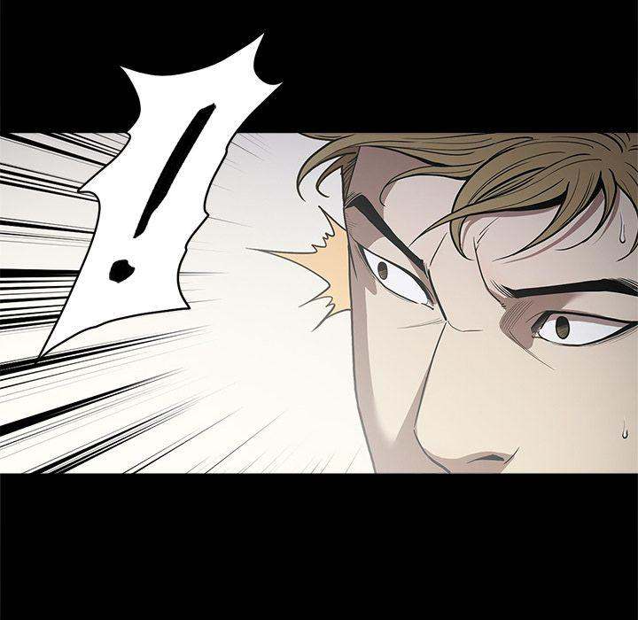 The V Squad Chapter 8 Page 12