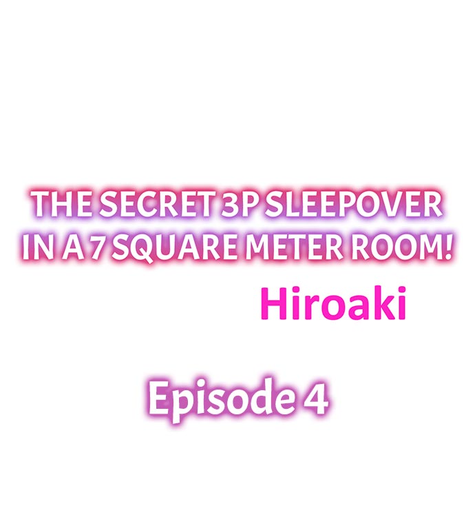 The Secret 3P Sleepover in a 7 Square Meter Room Chapter 4 Page 1