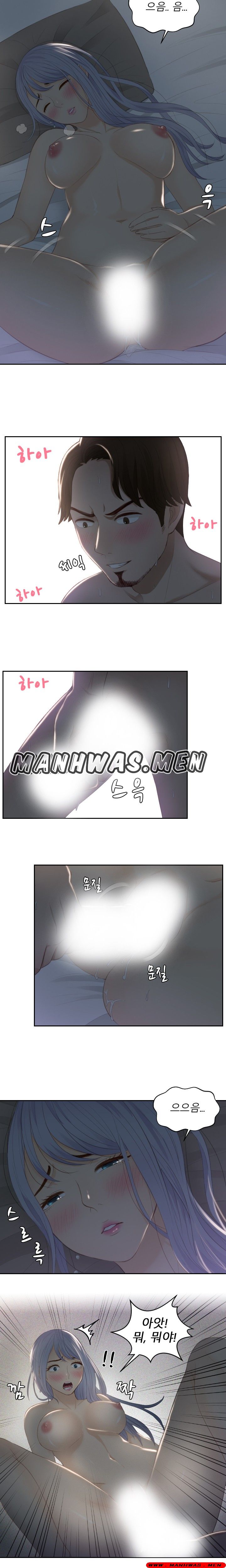 Instinct Solver Raw Chapter 17 Page 2