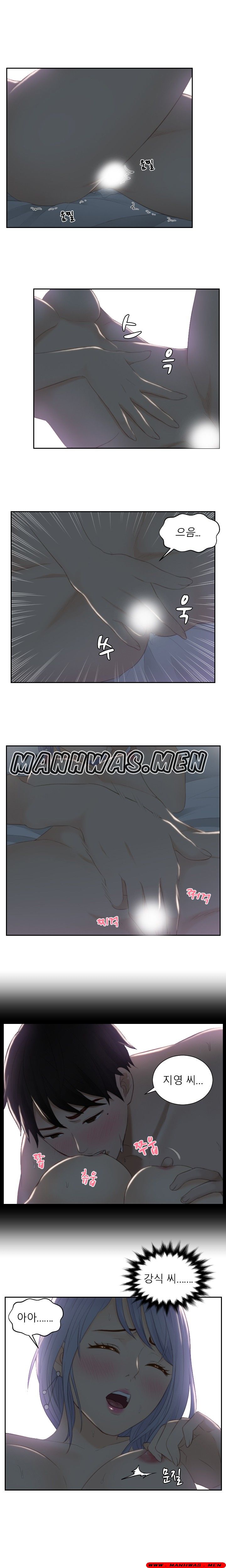 Instinct Solver Raw Chapter 17 Page 6