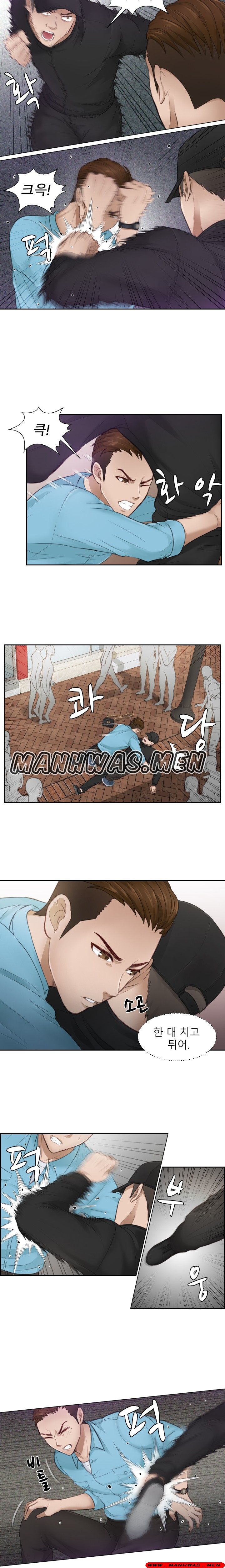 Instinct Solver Raw Chapter 2 Page 10