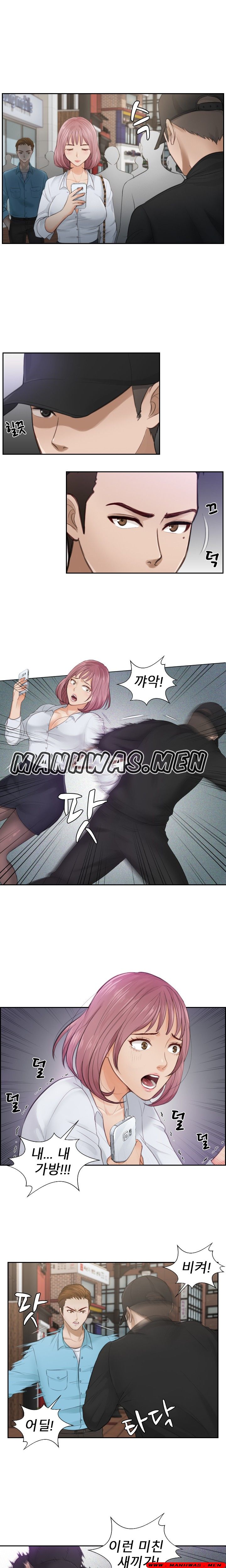 Instinct Solver Raw Chapter 2 Page 9