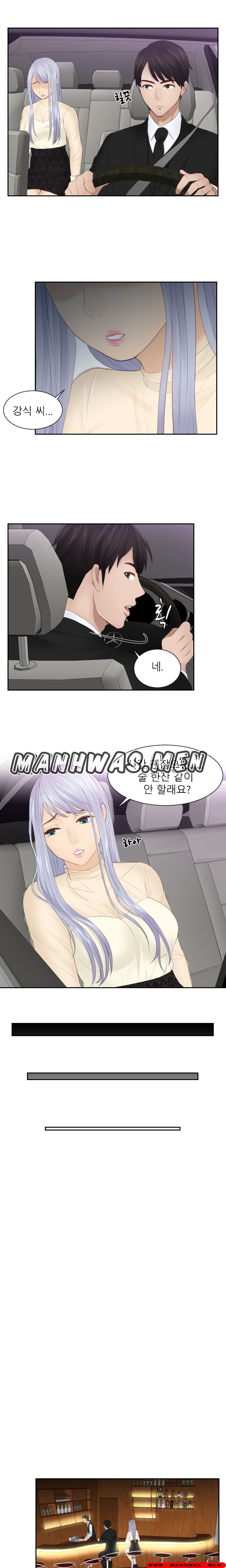 Instinct Solver Raw Chapter 21 Page 3