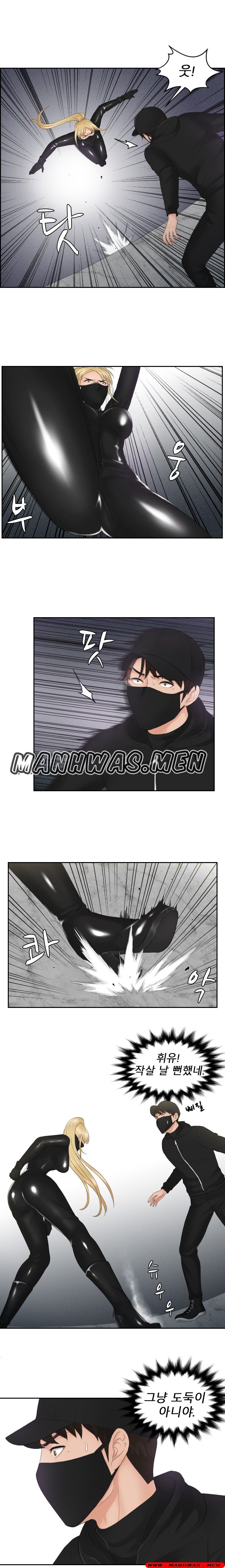 Instinct Solver Raw Chapter 30 Page 3